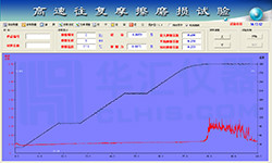 1600311244314173.jpg tidujiazai.jpg