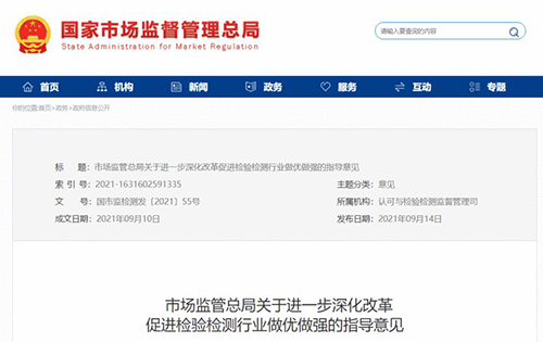 1634700189738579.png 圖片1.png