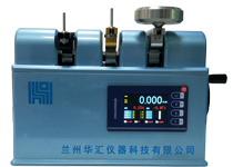 MFT-2021手動（dòng）摩擦試驗（yàn）儀